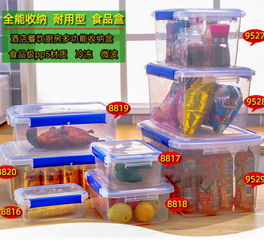 这也许是全网最全乐高选购攻略