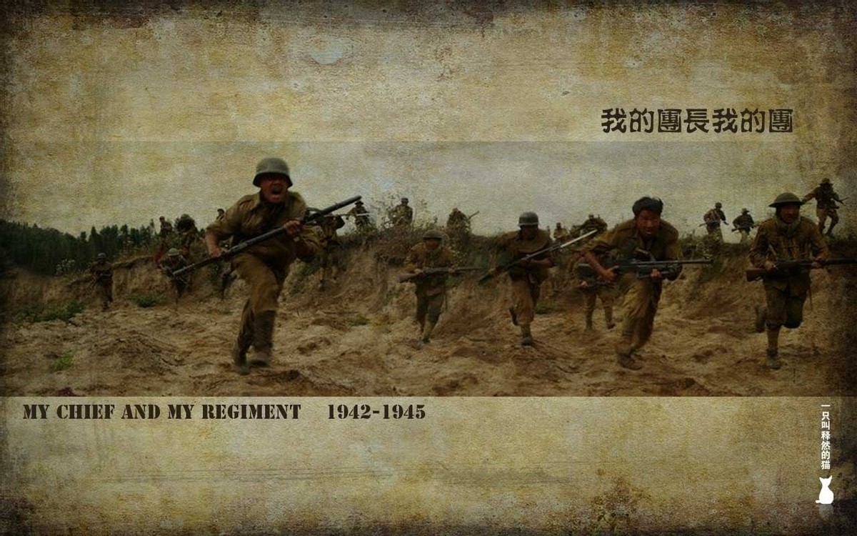 经典推荐三：4部精彩军旅题材电视剧推荐，你看过几个