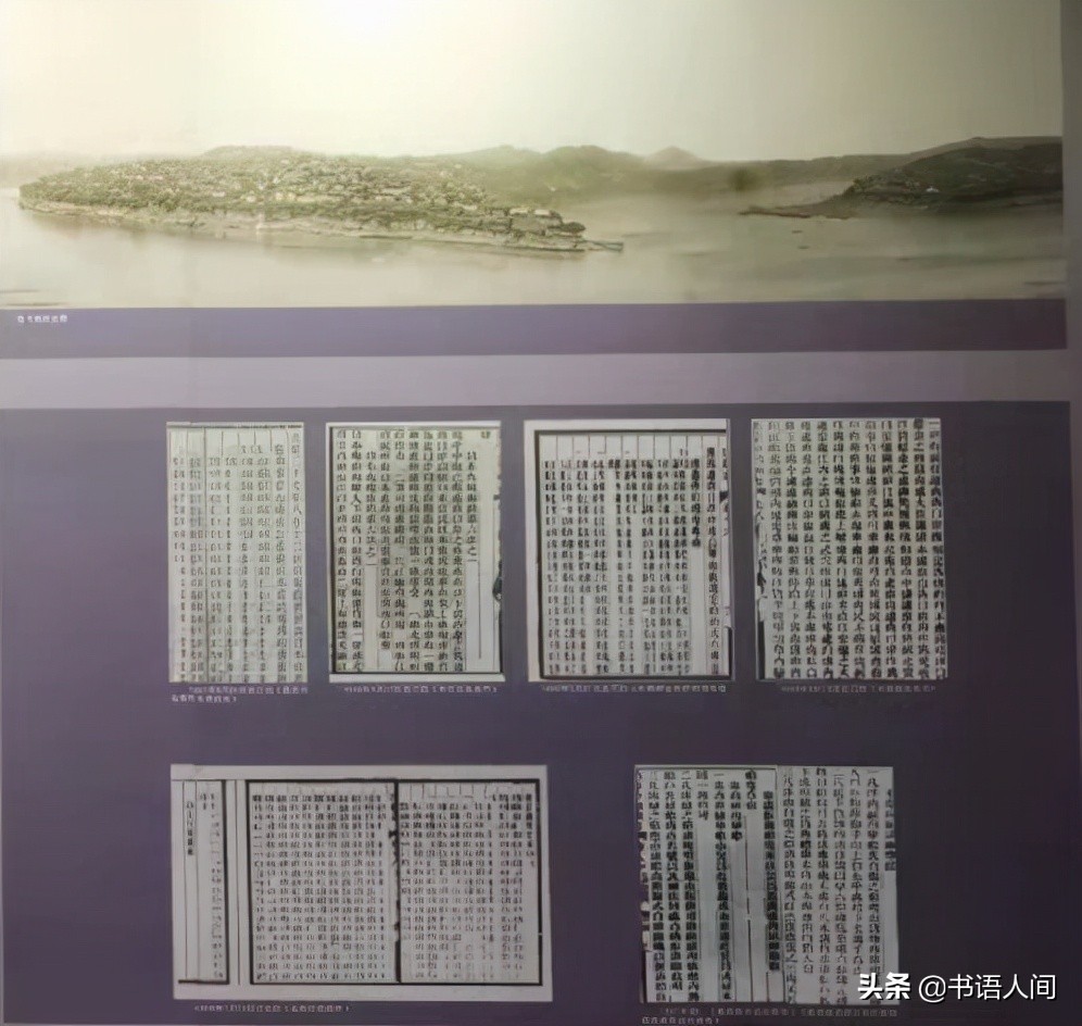 《勒是重庆》重庆风云录，从明清军事要塞，到十七门山城