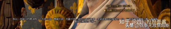 现在想玩玩巫师3却无从下手？这可能是史上最全的纯新手指南收藏