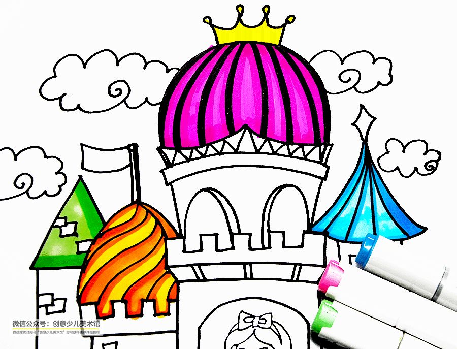 儿童画白雪公主(儿童画教程|创意画住在城堡里的小公主)