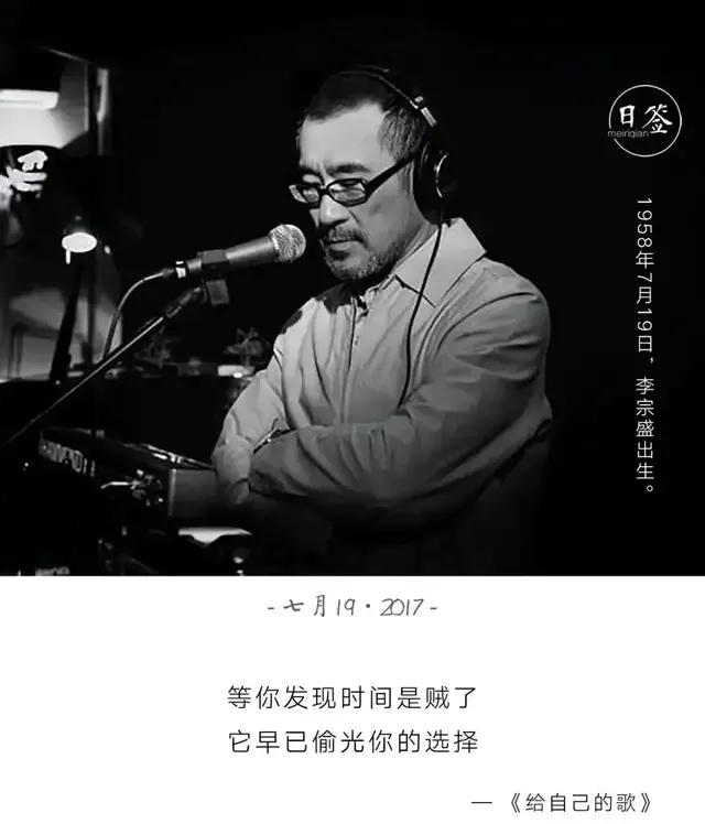 难忘旧时光！台湾十大殿堂级歌手，永远的邓丽君，横空出世周杰伦