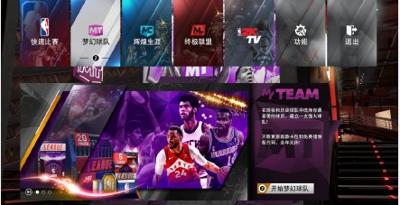 为什么nba2k14很卡（你也卡界面啦？NBA2k系列祖传BUG日常被喷，网友：最后还不是真香）