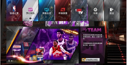 为什么玩nba2k20会卡住(你也卡界面啦？NBA2k系列祖传BUG日常被喷，网友：最后还不是真香)