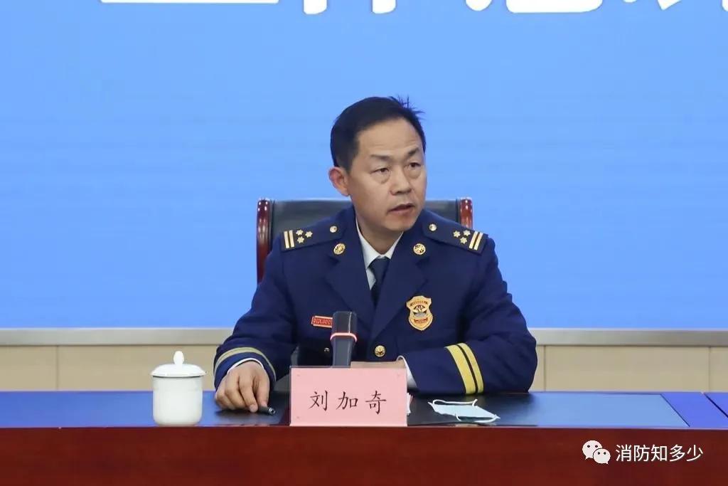 全国消防设施操作员考评员培训，啥内容？