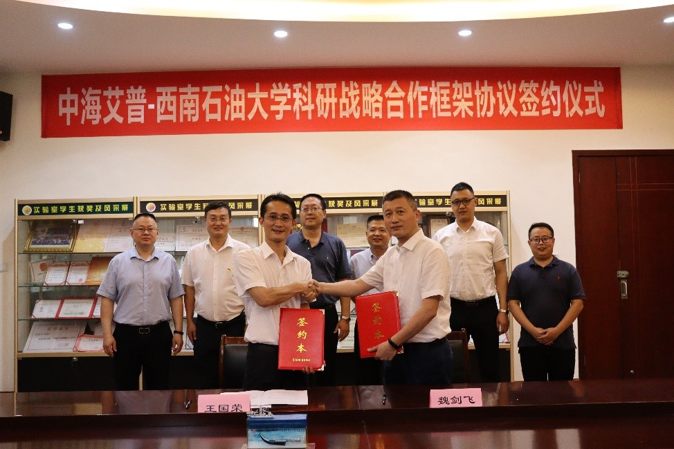 给力！一个月内与6家名企“牵手”，四川这所高校频现“大动作”