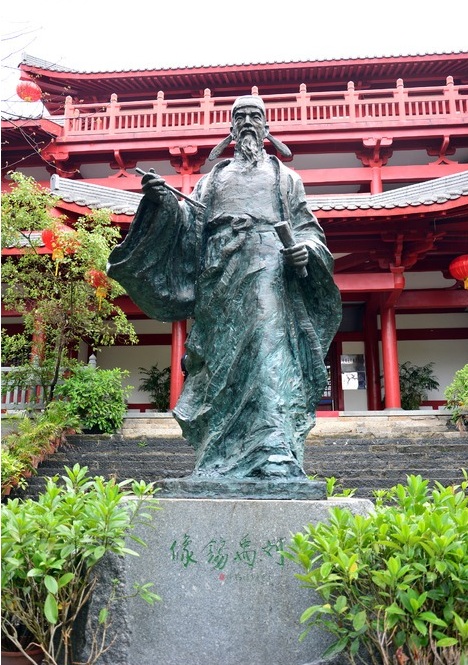 《华夏千古名人》唐朝.刘禹锡(521)