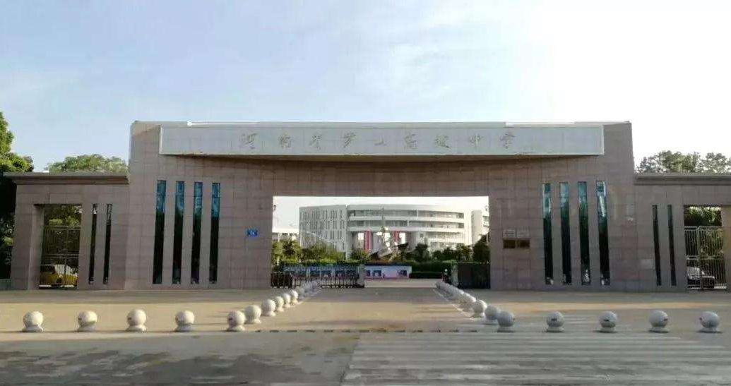 河南信阳2020高考再创佳绩，信阳高中高分喜人，县中成绩相当优异