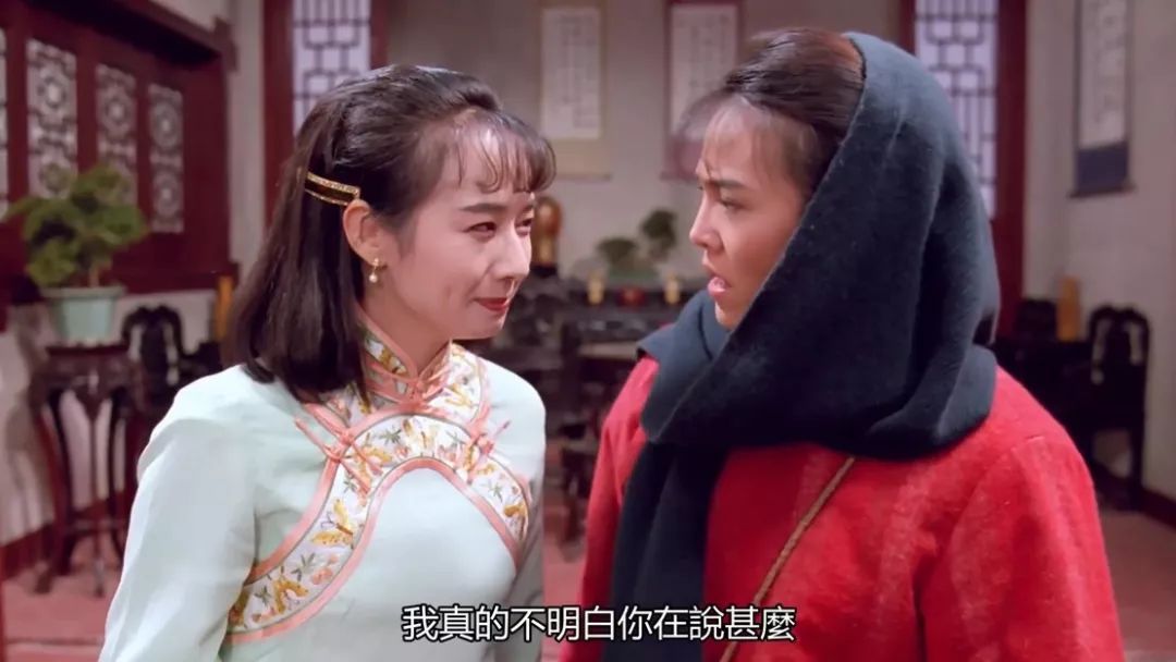 吴君如最新搞笑电影 吴君如《一世好命》-佳迪双