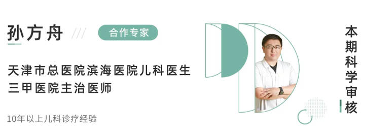 如何才能不晕车？这份晕车拯救指南请查收