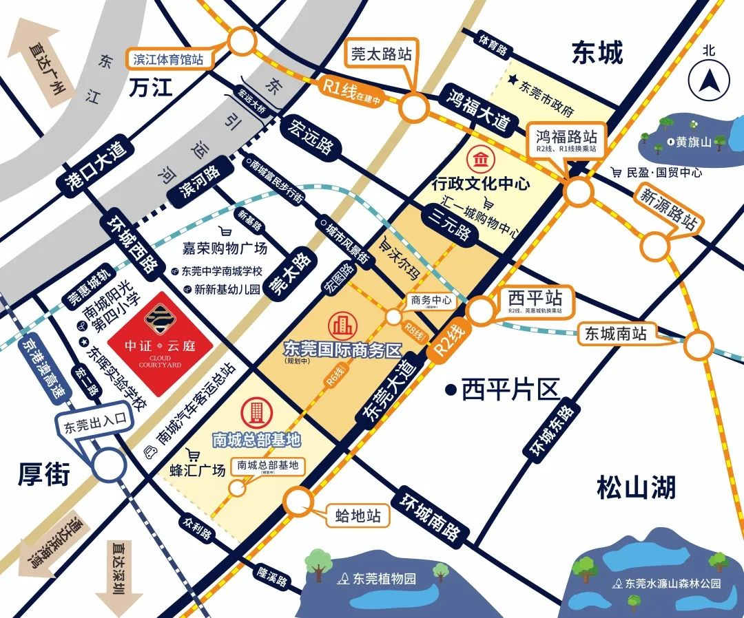 银十收官前夕！东莞多个项目扎堆入市，新盘又又又被秒光