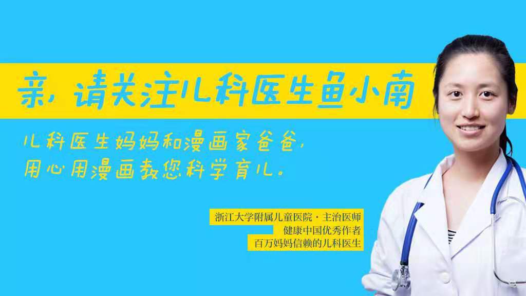 贪图方便一直给宝宝使用尿不湿？NO!这会影响宝宝身心发育