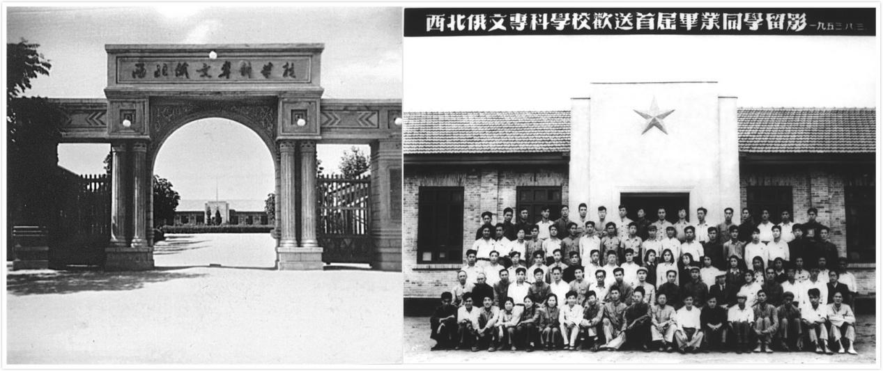 为什么选择西安外国语大学？这8个理由一定吸引你