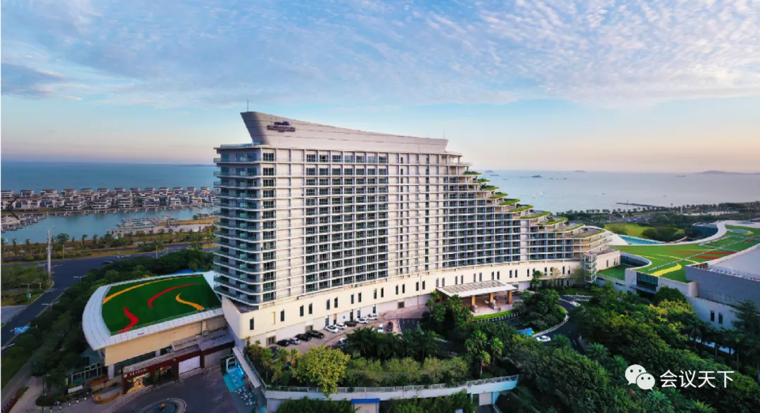 全国最有特色的几家会议酒店推荐