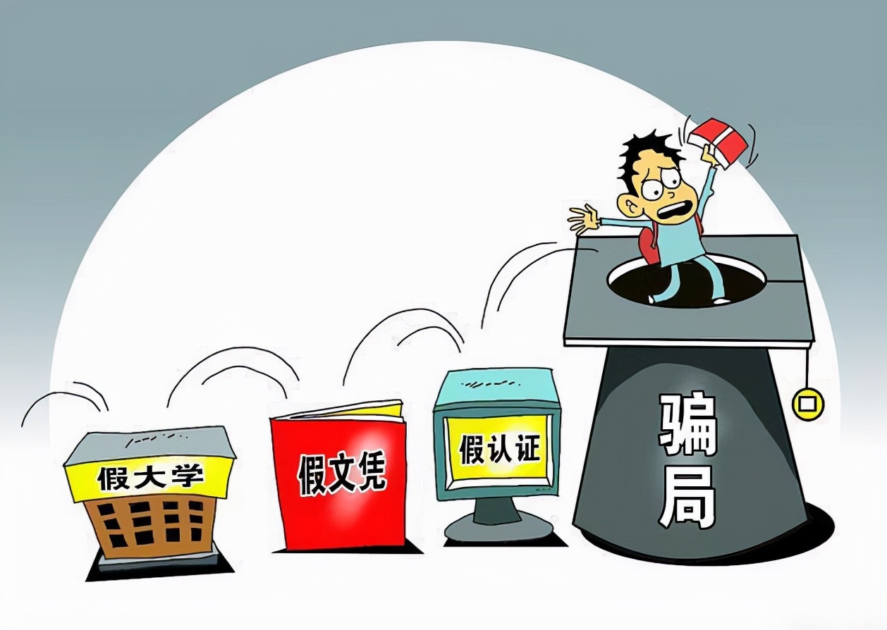 警惕！湖北这三所“害人不浅”的院校曝光，22名考生需要注意