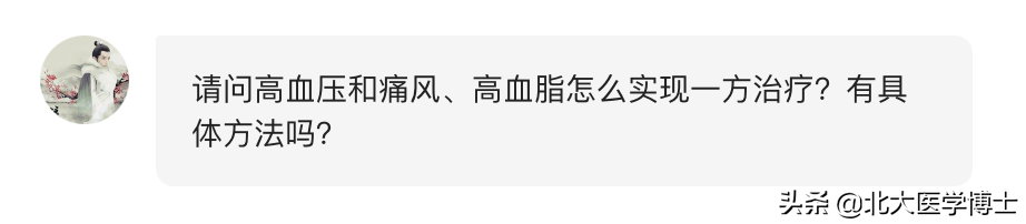 看了医生总结的这五条，尿酸高痛风人就懂得咋让尿酸不高痛风不犯