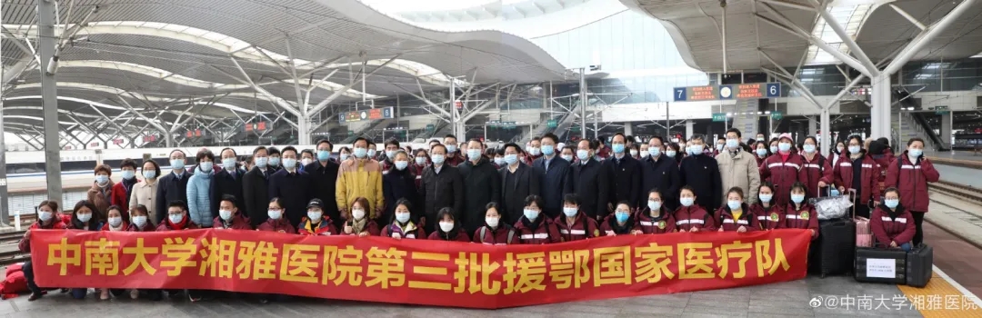 院校“风水学”！这些以“方位”命名的大学，都不可小觑