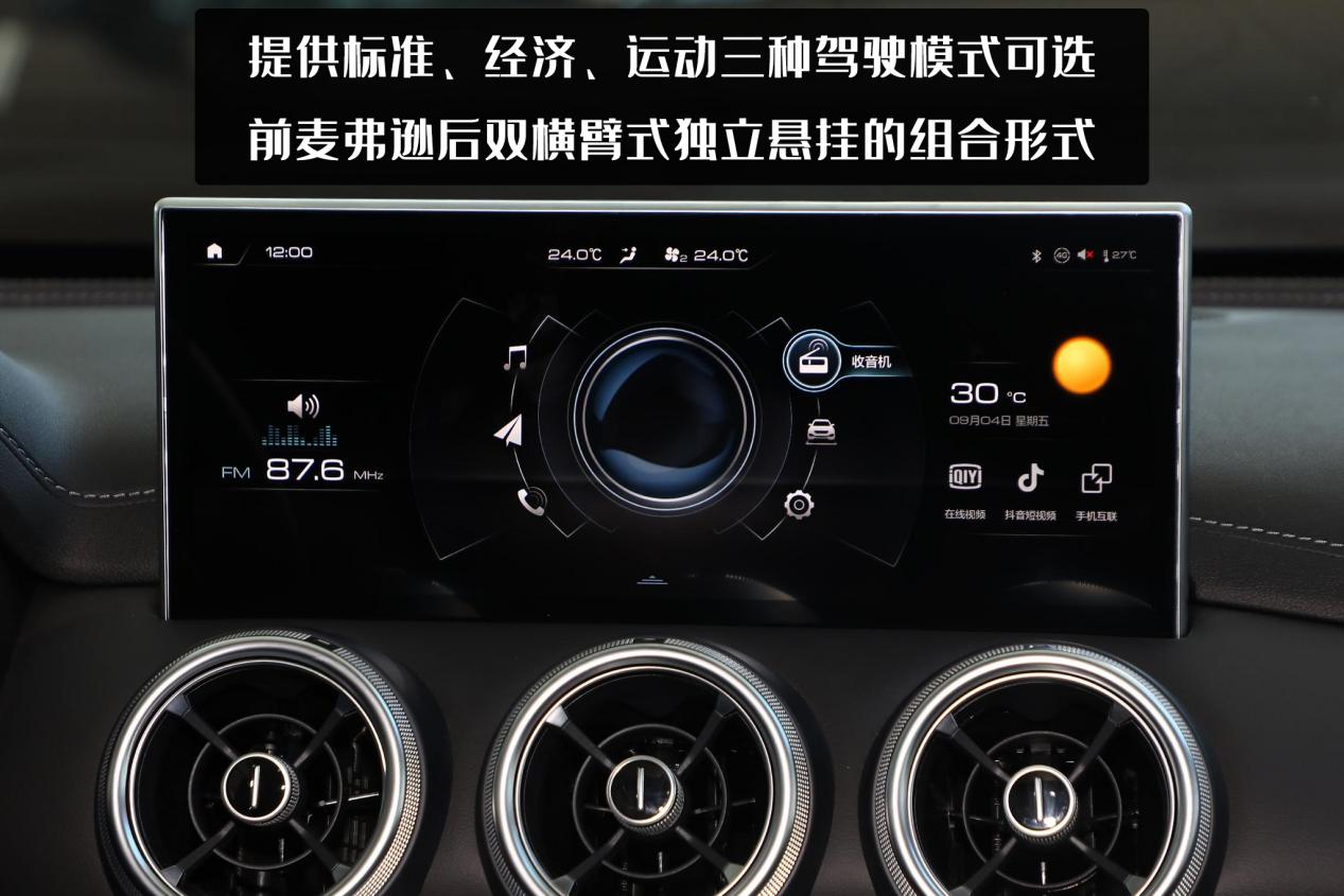 冲着年轻人来的魏派VV5，赢得了年轻用户，就赢得了市场？