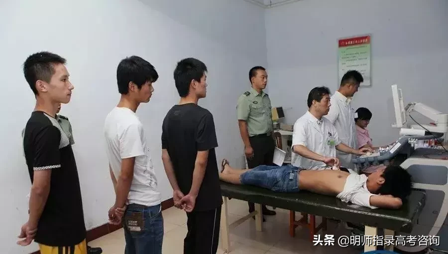 山东省2019年报考军校指南