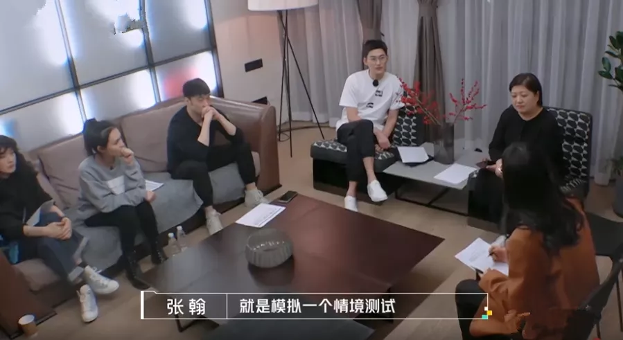 张翰临阵换题难哭实习生，给明星打工，到底有多难？