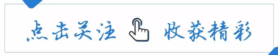 「原稿」营销之父科特勒：营销革命4.0演讲实录