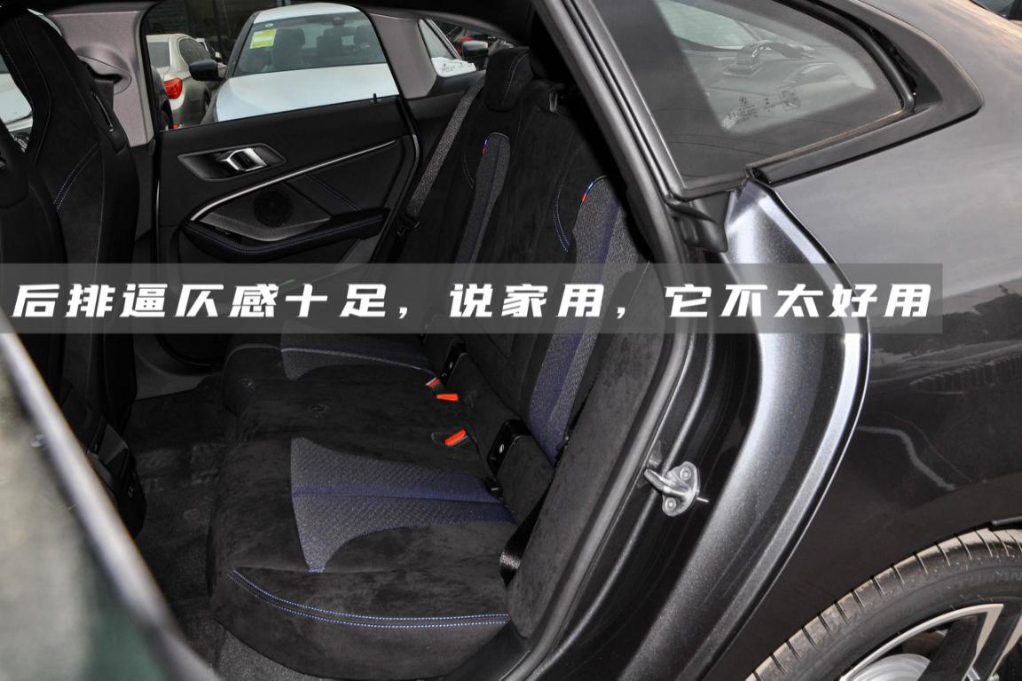 宝马2系：2021款变身四门，原装进口的前驱平台特供车