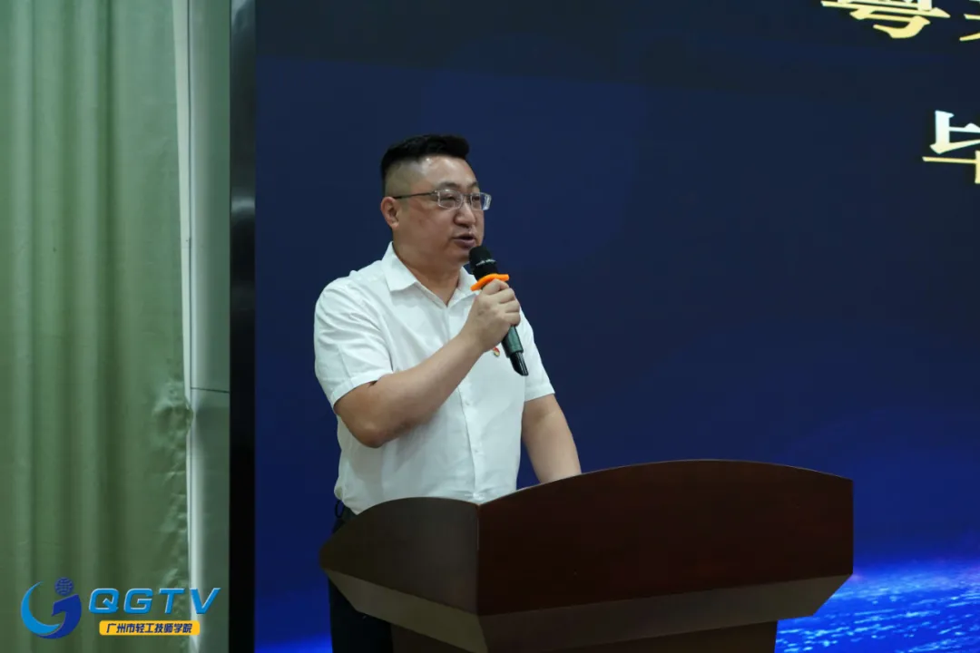 未来可期，广州市轻工技师学院又一批学粤菜的贵州娃“C位”出道