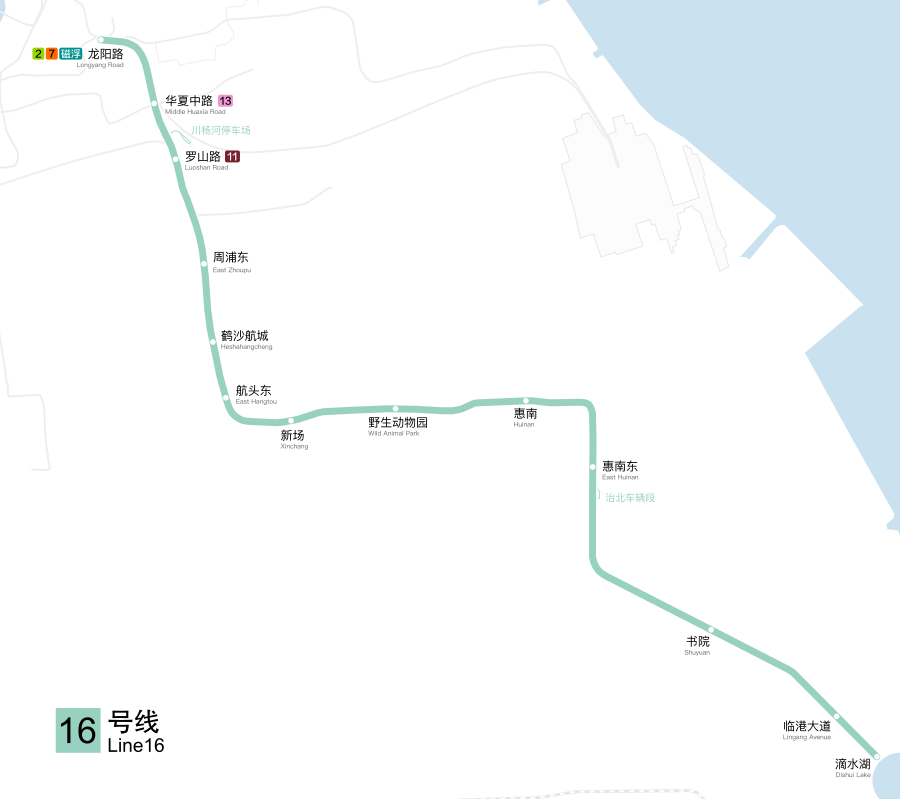 上海地铁16号线（站点线路图+首末车时间+运营时间）