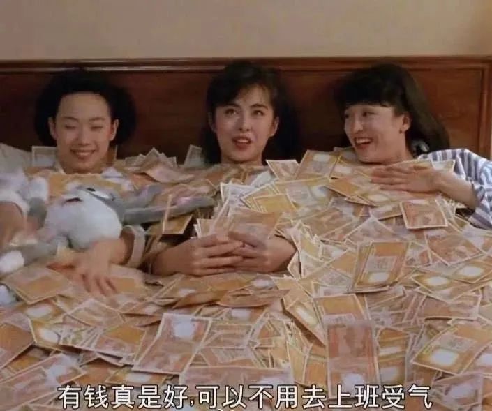 币圈疯了：炒完狗币炒屎币，下一步是炒LowB？