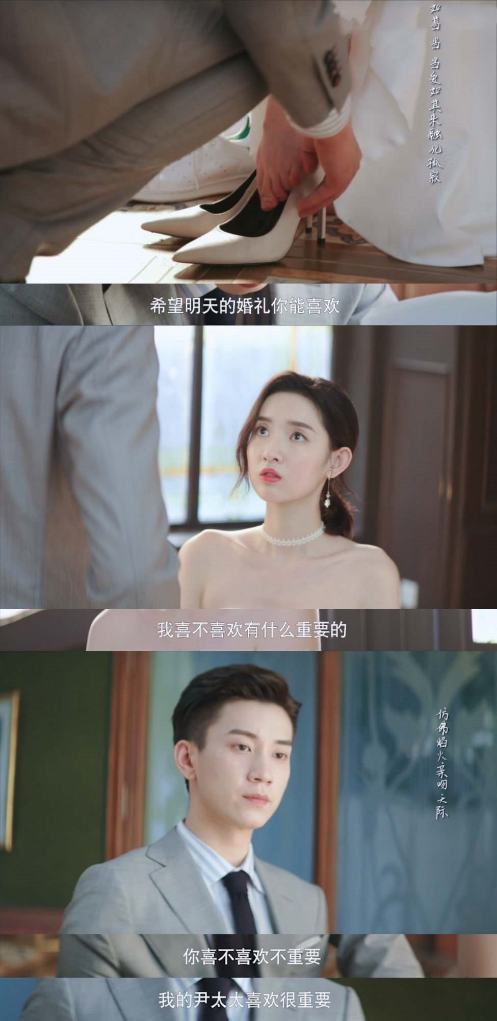 契约结婚,契约结婚的电视剧大全