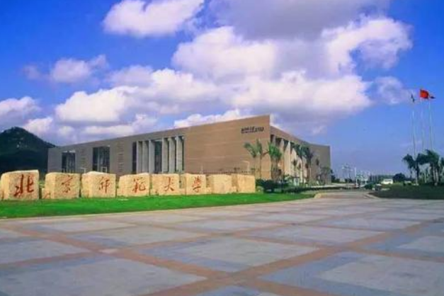 珠海将迎来本土的第一所本科高校，虽是民办大学，但也是开心的