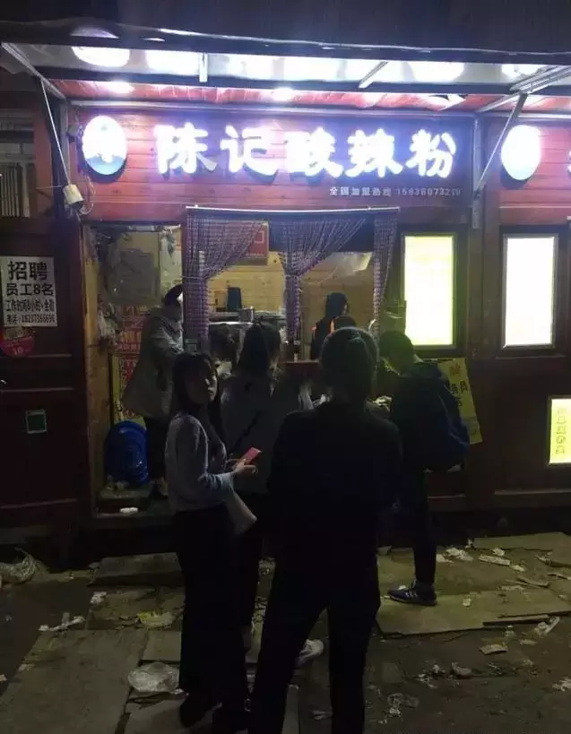 来新乡必吃的六种名小吃，你吃过吗？