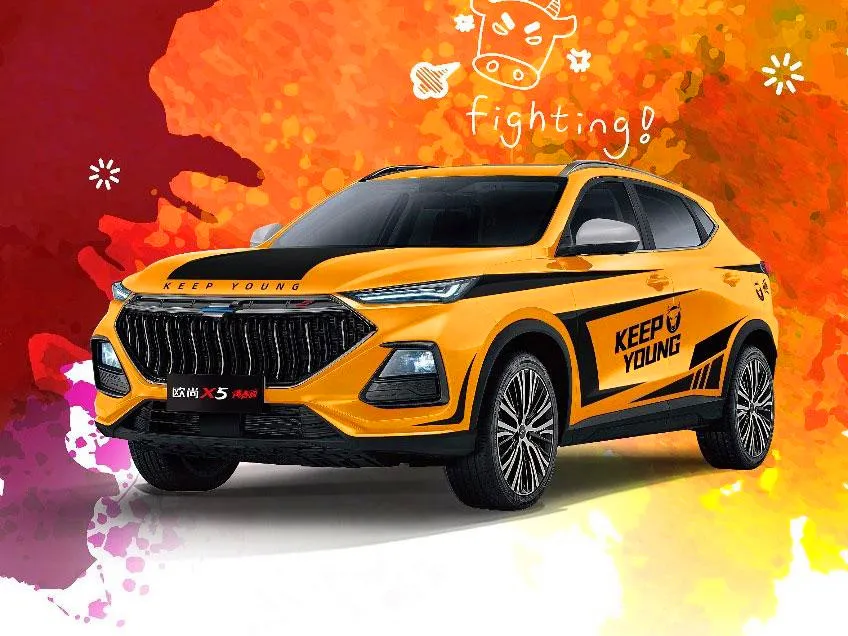 长安欧尚X5青春版、沃尔沃XC40新车型、新款奔驰G 500 |一周新车