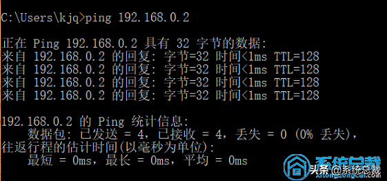 电脑怎么连接网线(win10系统中，两台不同电脑网线连接，如何才能传输文件)