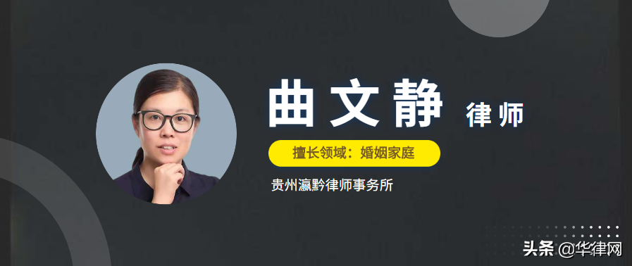 一方失联多久可以离婚，离婚手续如何办理？律师为您解答