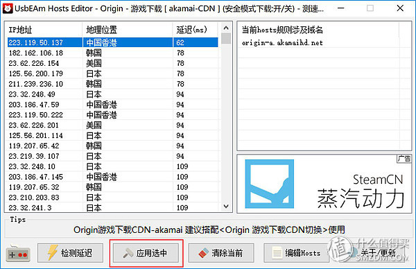 千元级显卡选A还是选N？老司机用热门新游戏实测告诉你