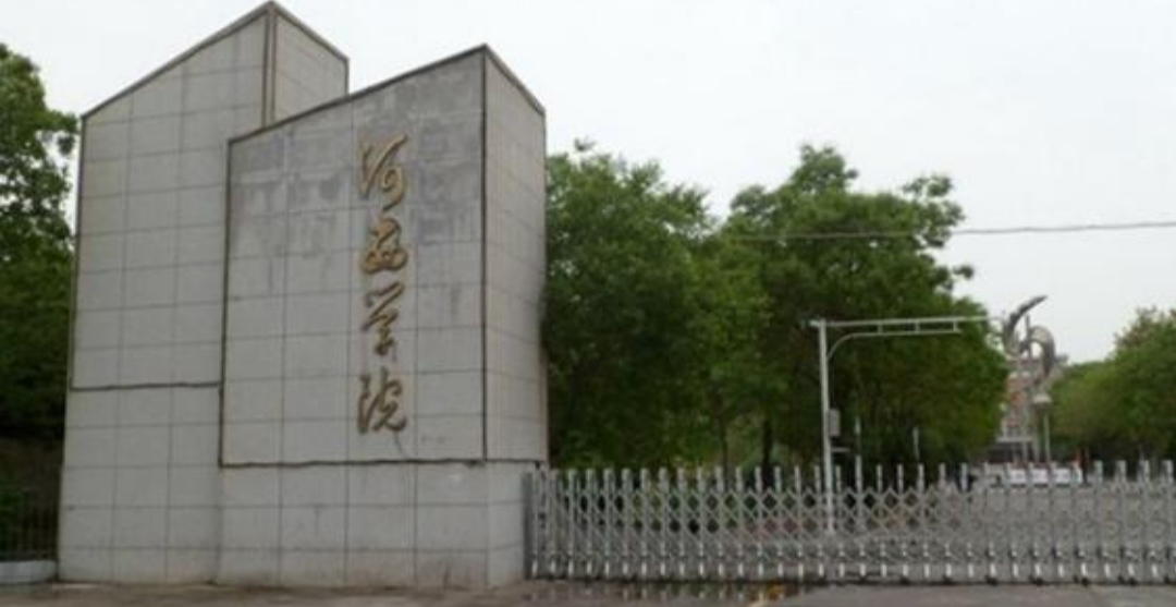 张国臂掖，以通西域，河西走廊，河西学院