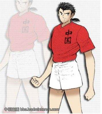 怎么畫(huà)足球小將里面的若林（跟梅西無(wú)關(guān)，看看《足球小將》中的原型人物都是誰(shuí)）