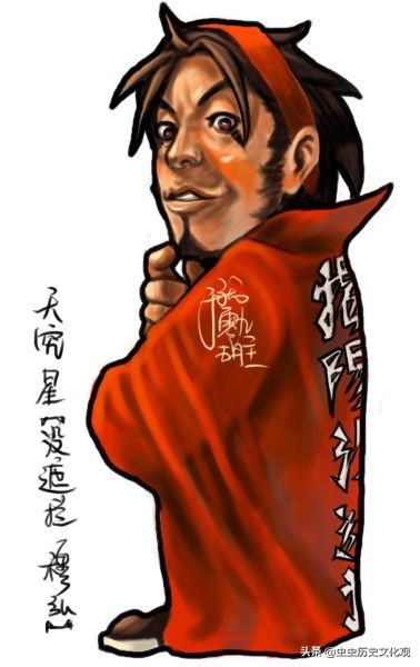 水浒q「水浒q传手游职业推荐」