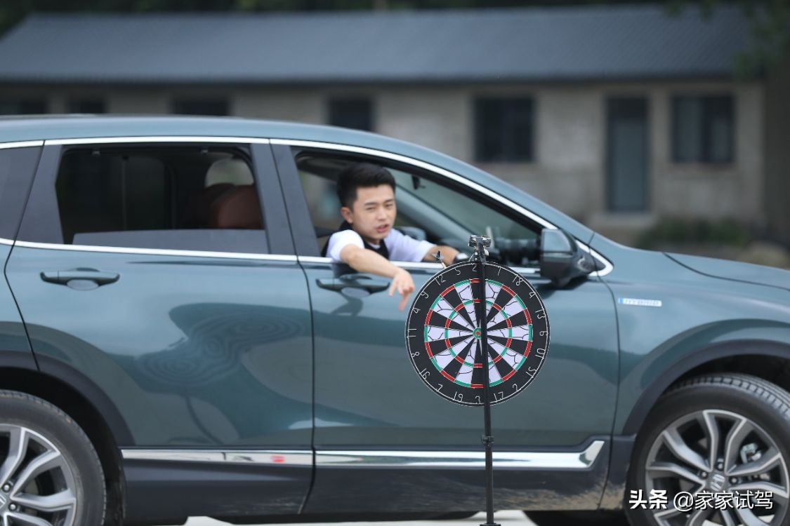 SUV中的全能奥运冠军 东风本田CR-V 锐·混动