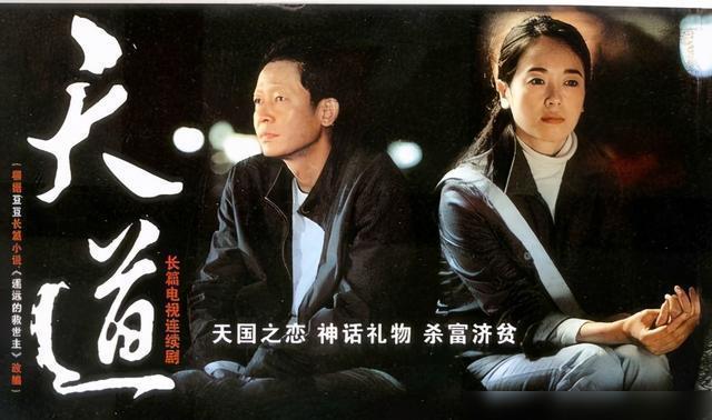 从1990到2010年，每年一部经典电视剧，满满的回忆杀