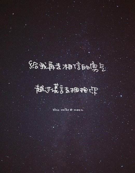 用如果……就……造句，你会造什么？