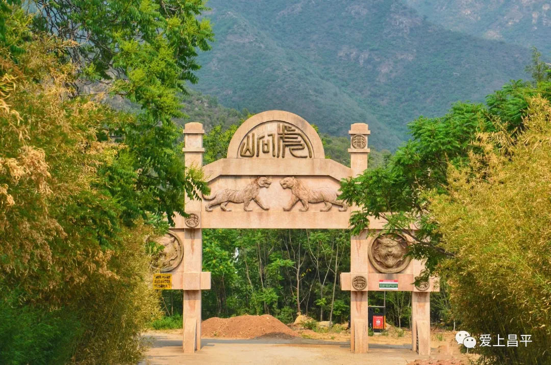 9月初秋微凉，京郊这几个醉美登山地等你来