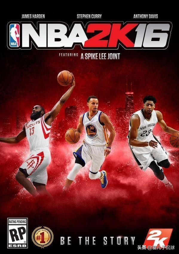 nba2k18有哪些代言(NBA历届2K封面：谁最惊艳？谁又成为了最大遗珠？)