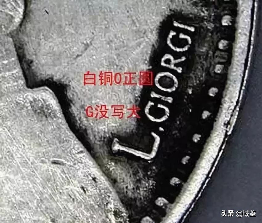 银元袁大头的120个版别大全，哪个版比较值钱呢？