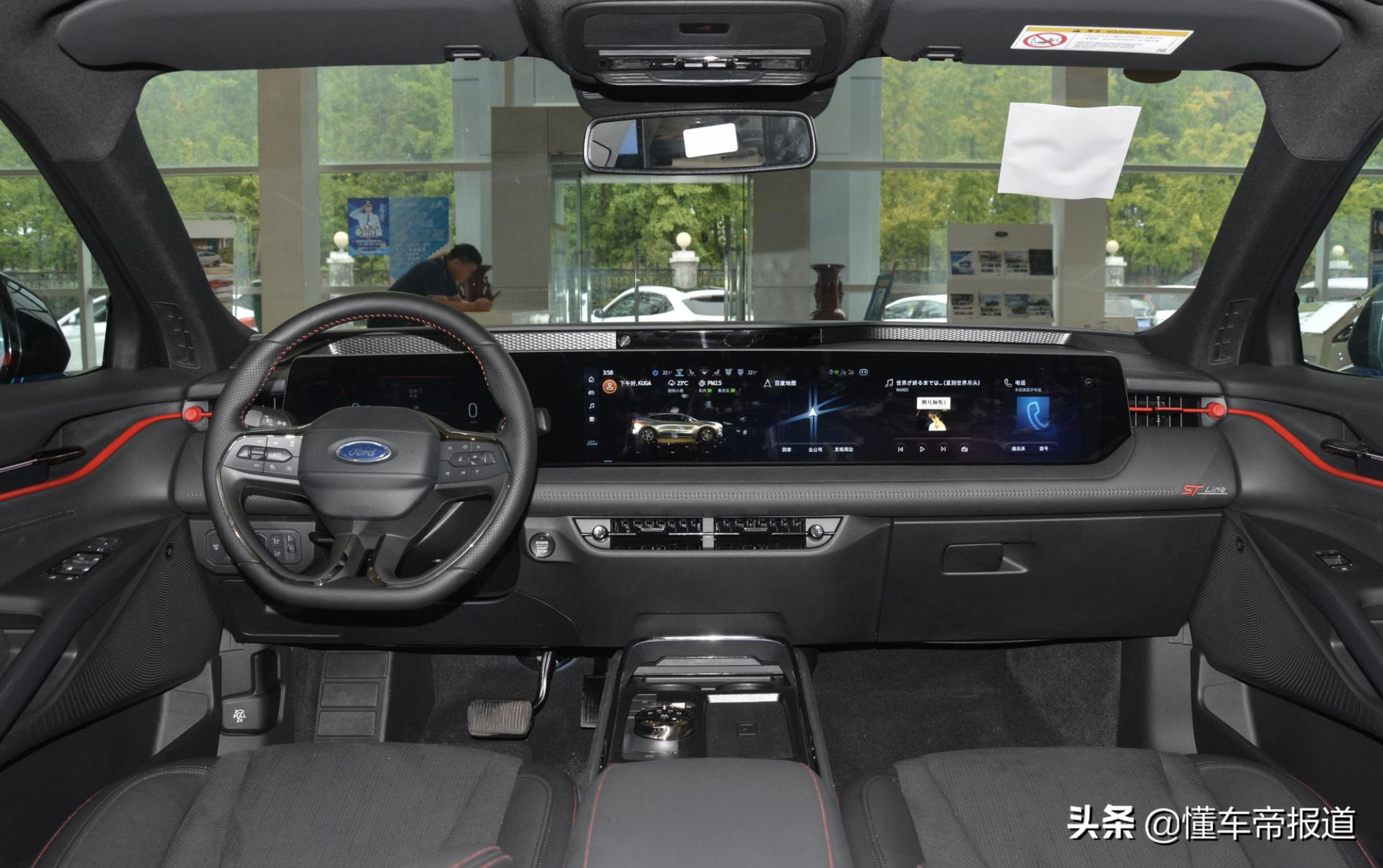 新车 | 预售22.78万起，长安福特EVOS到店，1.1米大屏，车长超途昂X