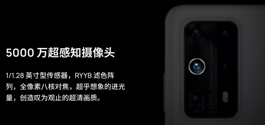 1英寸超大底！这次索尼Xperia PRO-I或者真的能取代相机了