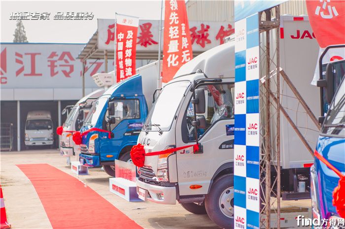 江淮康铃蓝牌国六轻卡上市！6万起售！0元提车！破解运价低困局？