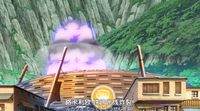 宝可梦：复刻XY决赛名场面，旅途结局也被强行修改了吗？