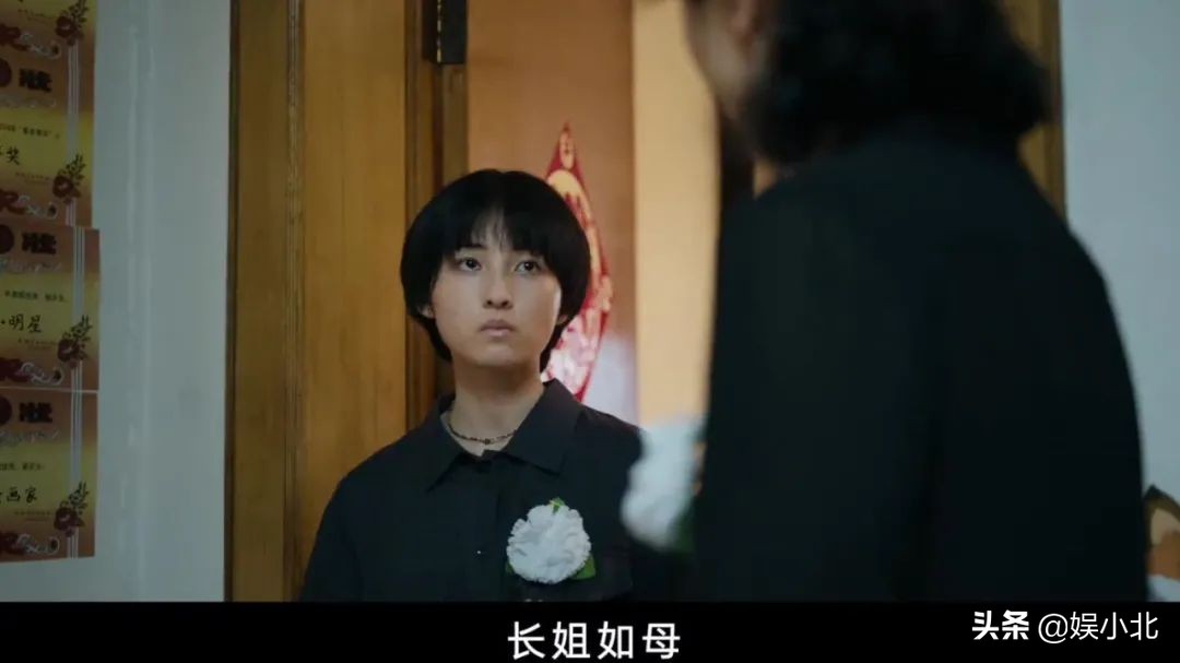 《我的姐姐》你叫我一声姐姐，从此便是一生，戳痛多少中国式家庭